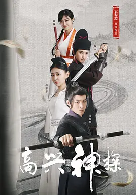综合图区亚洲