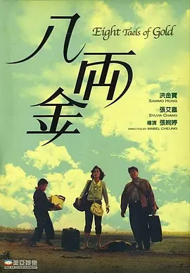 色爱区综合激情五月综合色