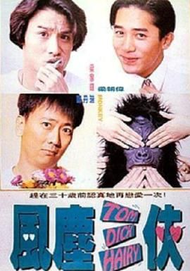 4px用户登录