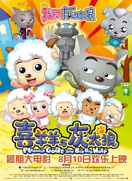 复读生学长