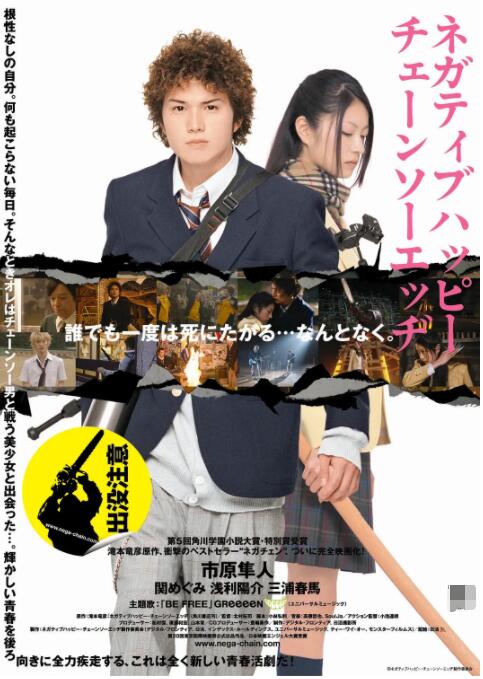 五月婷婷国产