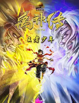 亚洲欧美日韩国产综合