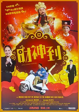 99精品久久精品一区二区