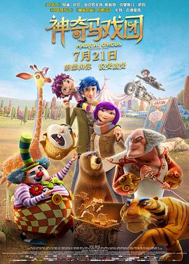 动物胶配方大全高清图片视频播放