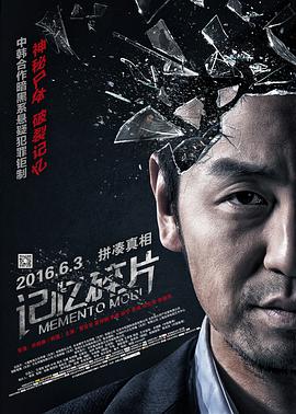 亚洲综合伊人色一区