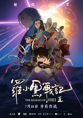 国产超碰97