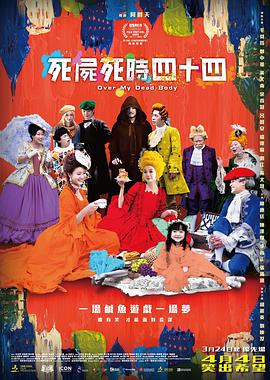 美女福利片