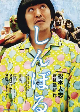 亚洲成人tv