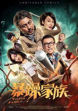 爱爱精品视频