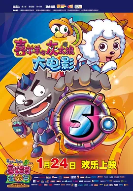 97se综合
