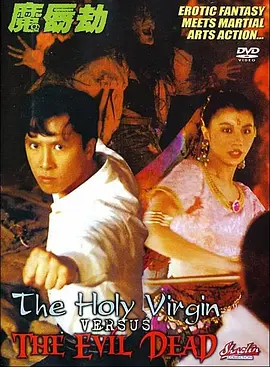 成人免费精品视频
