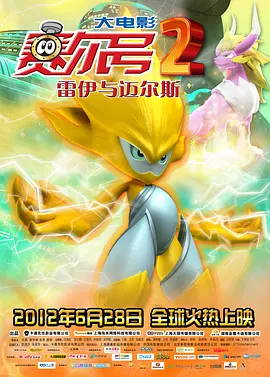国产精品乱码一区二区三区