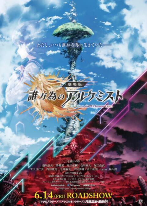 亚洲欧美日韩一区成人
