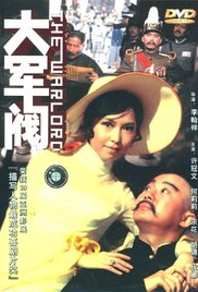 中文字幕在线观看网站