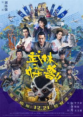 被采摘污染的茜