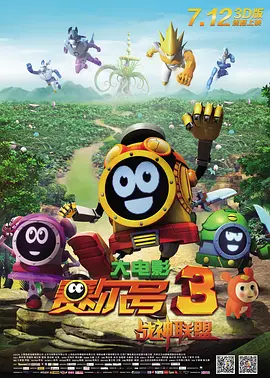 色天使美国发布站