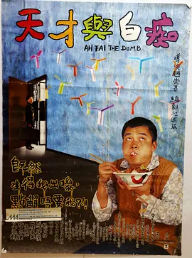 欧美精品999