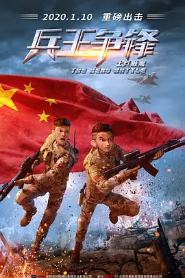 欧美手机在线视频
