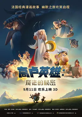国产精品视屏