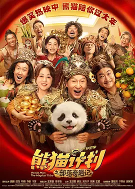 青青青在线视频国产