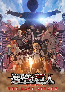 韩国三级《女教师》完整版