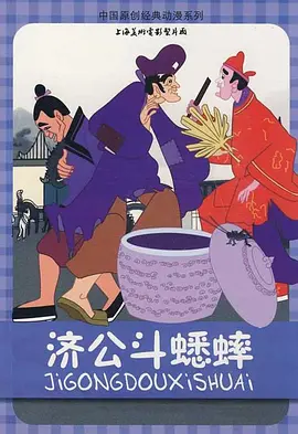 欧美一区二区三区四区在线观看