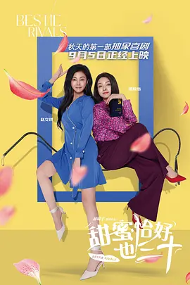 精品久久久噜噜噜久久久app