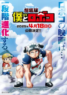 国产欧美高清