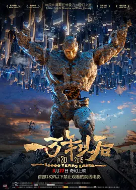 亚洲第一成年人网站