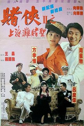 美女sm