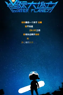 西西女人生殖裸体艺术照