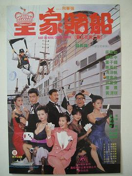 尚食电视剧全集免费观看高清版