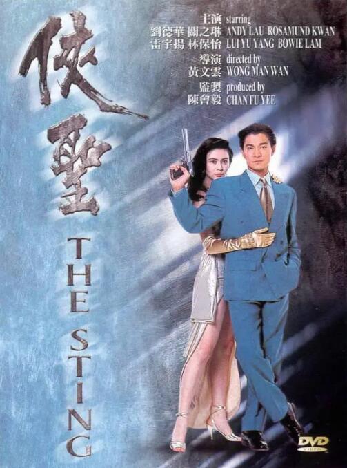 欧美高清xxxxx