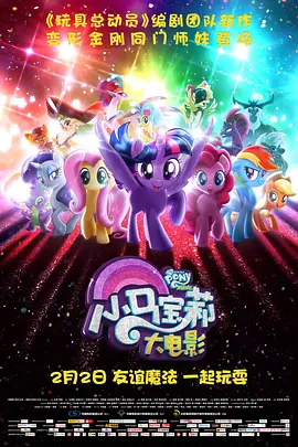 篮球体育生gay