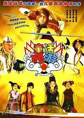 福利视频第一区