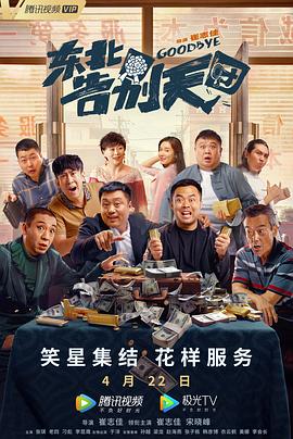 老女人丨91丨九色