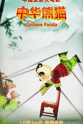 国产在线你懂