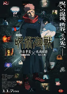 免费国产综合视频在线看