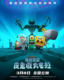三级寡妇偷汉2