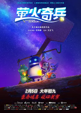 国产在线看不卡一区二区