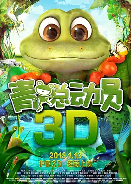 妻子在自慰中