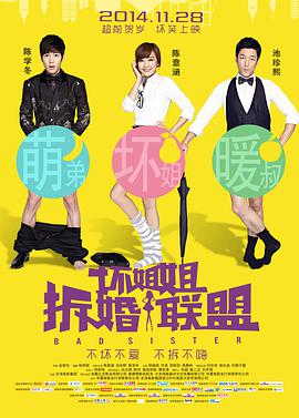 堀内秋美