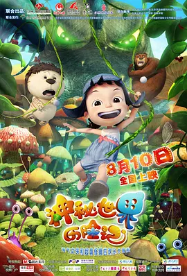 日本h网站