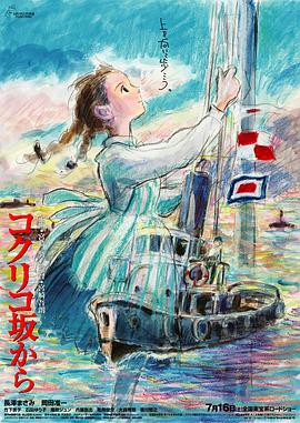 伊人一本之道