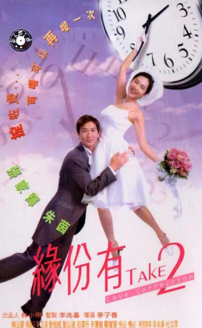 两个女人和性爱.