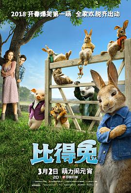 看全色黄大色黄大片免责看的