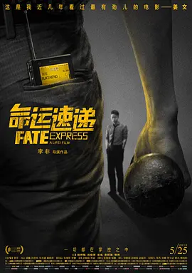 色先锋影视