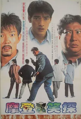 卫生间的呻吟声