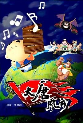 炮灰总被觊觎by东度日笔趣阁