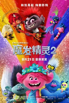 久久久久国产精品一区二区